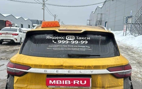 Geely Coolray I, 2023 год, 1 213 000 рублей, 3 фотография