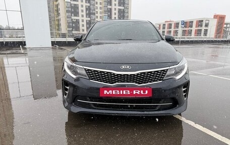KIA Optima IV, 2016 год, 1 600 000 рублей, 5 фотография