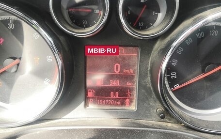 Opel Insignia II рестайлинг, 2012 год, 550 000 рублей, 3 фотография