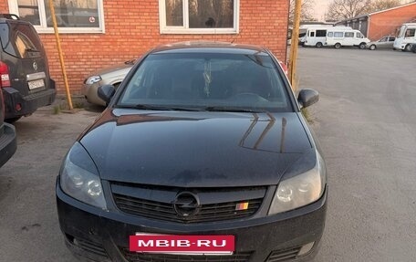 Opel Vectra C рестайлинг, 2008 год, 350 000 рублей, 5 фотография