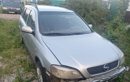 Opel Astra G, 2001 год, 95 000 рублей, 2 фотография