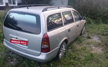 Opel Astra G, 2001 год, 95 000 рублей, 4 фотография