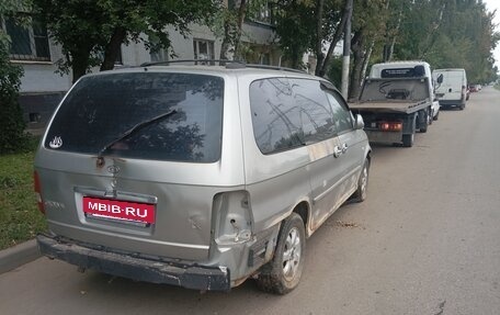 KIA Carnival III, 2004 год, 220 000 рублей, 3 фотография