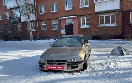 Opel Omega B, 1998 год, 80 000 рублей, 2 фотография
