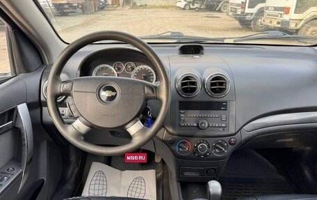 Chevrolet Nexia, 2023 год, 408 800 рублей, 8 фотография