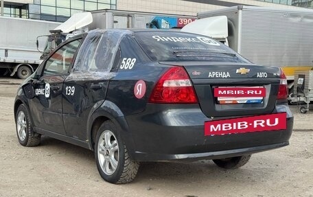 Chevrolet Nexia, 2023 год, 408 800 рублей, 4 фотография