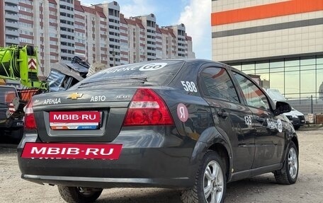 Chevrolet Nexia, 2023 год, 408 800 рублей, 3 фотография