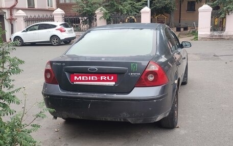 Ford Mondeo III, 2003 год, 230 000 рублей, 5 фотография