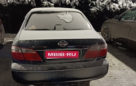 Nissan Maxima VIII, 2001 год, 230 000 рублей, 3 фотография