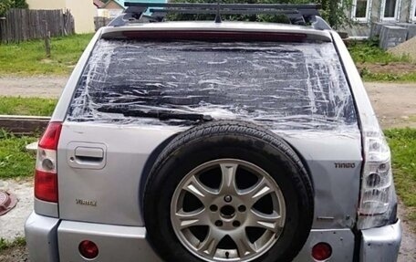 Vortex Tingo I, 2011 год, 150 000 рублей, 4 фотография