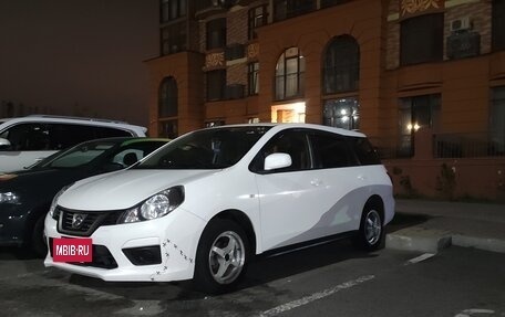 Nissan AD III, 2018 год, 650 000 рублей, 2 фотография