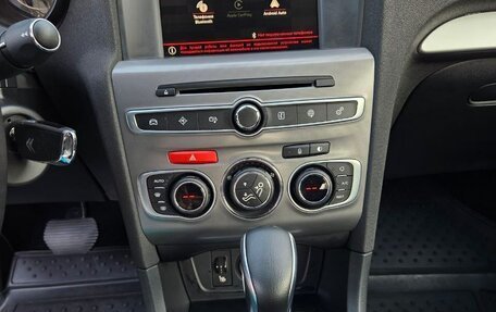 Citroen C4 II рестайлинг, 2022 год, 1 800 000 рублей, 10 фотография