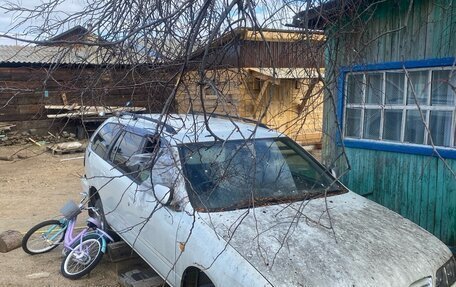 Nissan Primera II рестайлинг, 1999 год, 250 000 рублей, 2 фотография