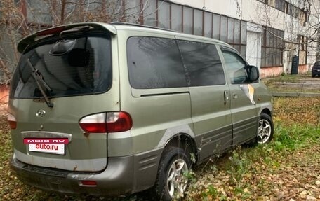 Hyundai Starex I рестайлинг, 2001 год, 160 000 рублей, 3 фотография