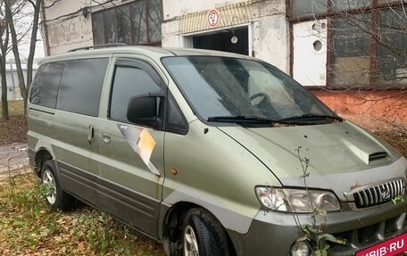 Hyundai Starex I рестайлинг, 2001 год, 160 000 рублей, 2 фотография