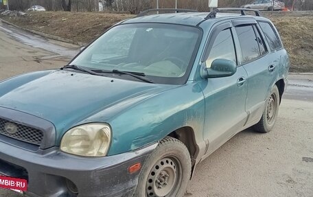 Hyundai Santa Fe III рестайлинг, 2002 год, 270 000 рублей, 2 фотография