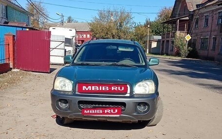 Hyundai Santa Fe III рестайлинг, 2002 год, 270 000 рублей, 3 фотография