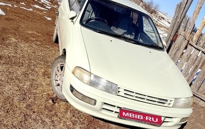 Toyota Carina, 1993 год, 300 000 рублей, 1 фотография