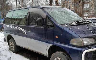 Mitsubishi Delica III, 1984 год, 550 000 рублей, 1 фотография