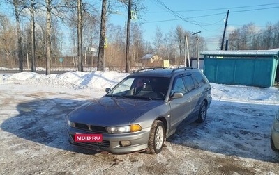 Mitsubishi Galant VIII, 1997 год, 150 000 рублей, 1 фотография