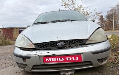 Ford Focus IV, 2004 год, 75 000 рублей, 1 фотография