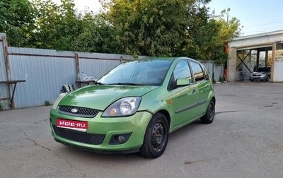 Ford Fiesta, 2006 год, 150 000 рублей, 1 фотография