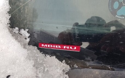 Ford Focus II рестайлинг, 2010 год, 388 000 рублей, 1 фотография