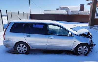 Mitsubishi Lancer IX, 2006 год, 130 000 рублей, 1 фотография