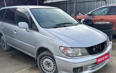 Nissan Presage I, 2001 год, 360 000 рублей, 1 фотография