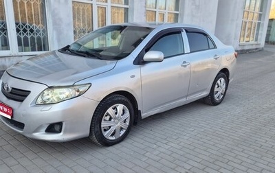 Toyota Corolla, 2006 год, 459 000 рублей, 1 фотография