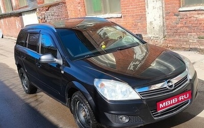 Opel Astra H, 2011 год, 770 000 рублей, 1 фотография