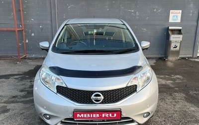 Nissan Note II рестайлинг, 2015 год, 799 000 рублей, 1 фотография