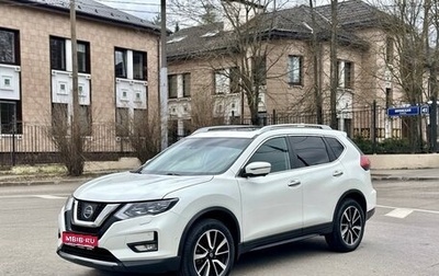 Nissan X-Trail, 2020 год, 2 640 000 рублей, 1 фотография
