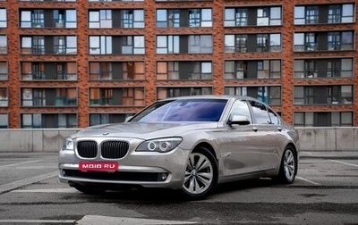 BMW 7 серия, 2011 год, 1 599 000 рублей, 1 фотография