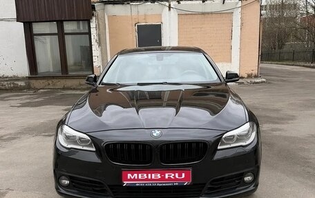 BMW 5 серия, 2014 год, 2 489 000 рублей, 1 фотография