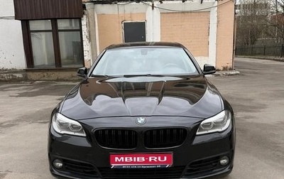 BMW 5 серия, 2014 год, 2 489 000 рублей, 1 фотография
