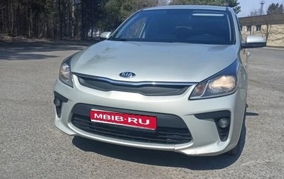 KIA Rio IV, 2017 год, 1 580 000 рублей, 1 фотография