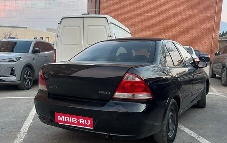 Nissan Almera Classic, 2008 год, 400 000 рублей, 1 фотография