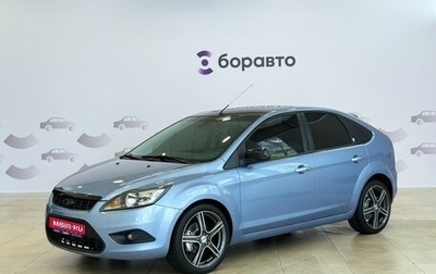 Ford Focus II рестайлинг, 2008 год, 595 000 рублей, 1 фотография