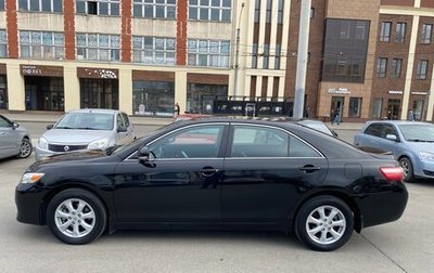 Toyota Camry, 2011 год, 1 250 000 рублей, 1 фотография