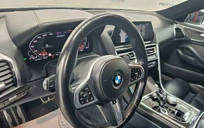 BMW 8 серия, 2022 год, 9 648 750 рублей, 1 фотография