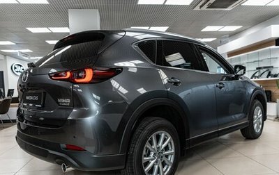 Mazda CX-5 II, 2025 год, 4 584 000 рублей, 1 фотография