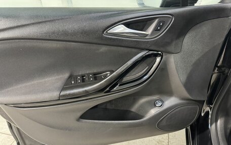 Opel Astra K, 2018 год, 1 399 800 рублей, 7 фотография