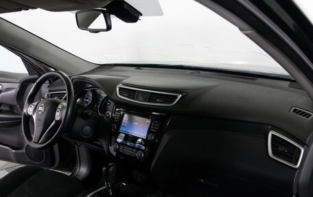 Nissan X-Trail, 2017 год, 1 838 000 рублей, 7 фотография