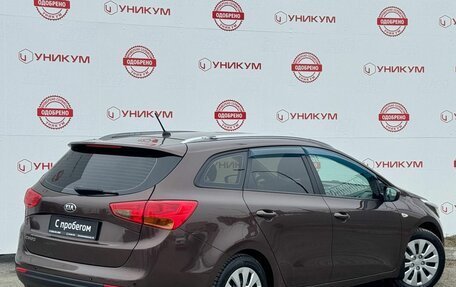 KIA cee'd III, 2013 год, 1 299 000 рублей, 5 фотография
