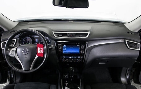 Nissan X-Trail, 2017 год, 1 838 000 рублей, 11 фотография