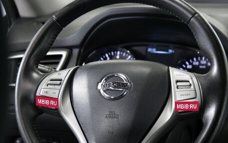 Nissan X-Trail, 2017 год, 1 838 000 рублей, 12 фотография