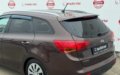 KIA cee'd III, 2013 год, 1 299 000 рублей, 14 фотография