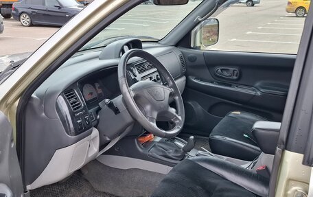 Mitsubishi Pajero Sport II рестайлинг, 2007 год, 1 150 000 рублей, 7 фотография