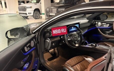 Mercedes-Benz E-Класс, 2017 год, 3 100 000 рублей, 6 фотография